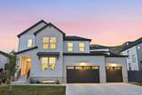 1728 Royal Cir - Photo 1