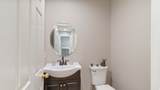 1099 Countryside Cir - Photo 10