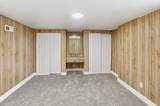 6985 2550 - Photo 20