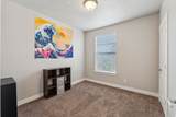1128 820 - Photo 20