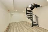 1451 Park Ave - Photo 18