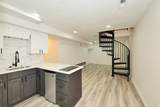 1451 Park Ave - Photo 21