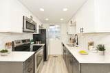 1451 Park Ave - Photo 8