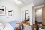 8430 Pointe Rd - Photo 17