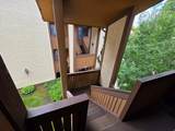 6852 Countrywoods Cir - Photo 4