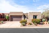 2139 Cougar Rock Cir - Photo 4