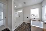 869 Washington St - Photo 24