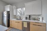 869 Washington St - Photo 4