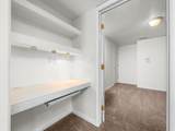 2601 Bridle Oak Dr - Photo 20