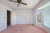 4246 6530 - Photo 14