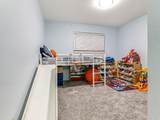 523 Main - Photo 34