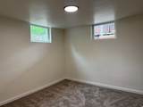 241 100 - Photo 33
