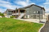 11217 Hampton Way - Photo 89