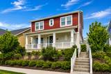 11672 Willow Walk Dr - Photo 4