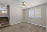 5544 Venetia St - Photo 21