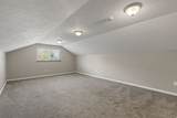 5544 Venetia St - Photo 23