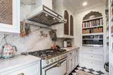 299 Oak Forest Rd - Photo 14