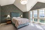 299 Oak Forest Rd - Photo 37