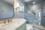 299 Oak Forest Rd - Photo 38