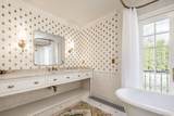 299 Oak Forest Rd - Photo 41