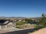 1510 Knoll St - Photo 4