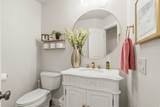834 Dusk Cir - Photo 16