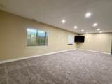 488 1070 - Photo 28