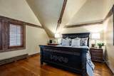2085 Midway Ln - Photo 18