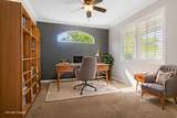 1417 Blacksmith Ln - Photo 5