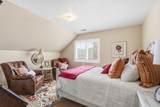 2114 Surrey Cir - Photo 31
