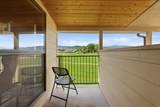 2176 Bear Lake Blvd - Photo 23