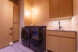 355 Rockwell Cir - Photo 22