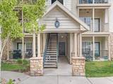 900 Bitner Rd - Photo 1
