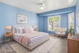 1092 Tithing Hill Pl - Photo 17