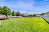 1203 950 - Photo 29