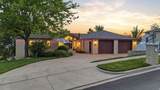 915 Northridge Dr - Photo 2