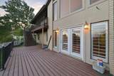 915 Northridge Dr - Photo 36