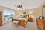 915 Northridge Dr - Photo 7
