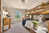 310 Scenic Dr - Photo 31