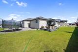 2049 Roan Ave - Photo 4