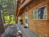 5401 Ogden Ln - Photo 2