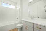 1671 N Horizon Pkwy - Photo 6