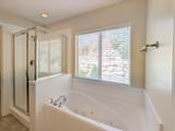 2828 Chestnut St - Photo 14