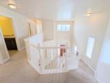 2828 Chestnut St - Photo 20