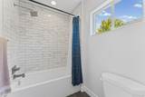 234 Ridgeline Way - Photo 33