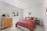 234 Ridgeline Way - Photo 36