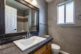 4863 Glasmann Way - Photo 17
