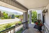 4863 Glasmann Way - Photo 26