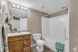 1529 Westbury Way - Photo 15