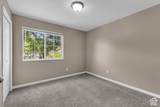 1529 Westbury Way - Photo 19